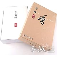 Amazon.co.jp: 松栄堂 渦巻型徳用 お香 【堀川】60枚入 【イン
